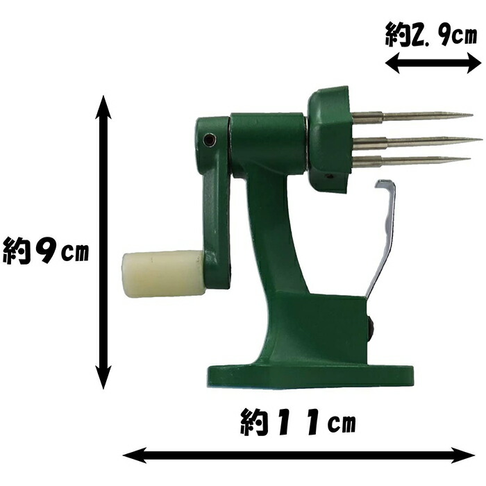 SA雪藤 皮むき庖丁 16.5cm TKG aso 62-6406-02 病院・研究用品