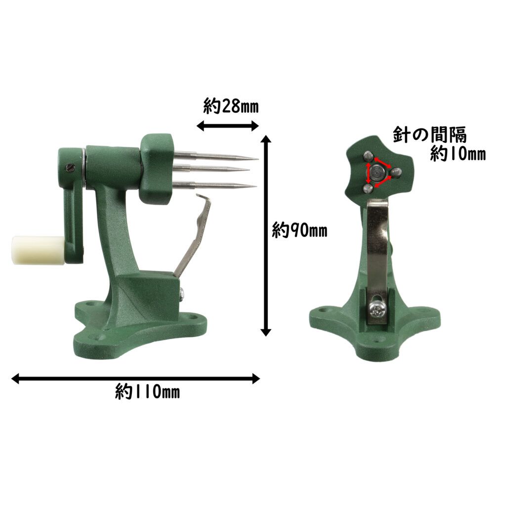 手動式柿皮むき機 ピーラー付 KJ-401 (株)コジマ | 七福ツール